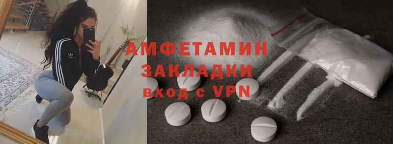 Где найти наркотики Нягань OMG зеркало  Меф  А ПВП  Конопля  Cocaine 